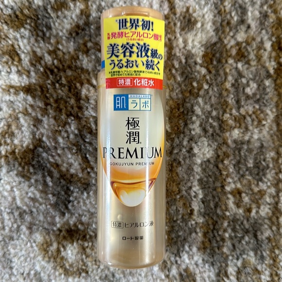 Hada Labo Gokujyun Premium Lotion 170ml - Picture 1 of 2